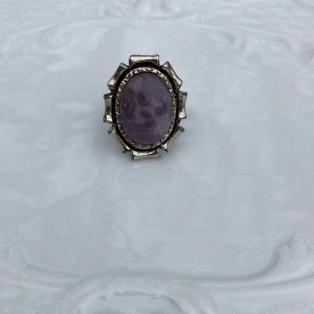 Vintage Purple Variegated Stone Adjustable Size Ring